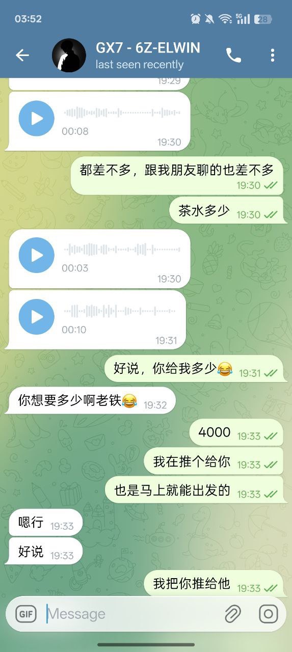 曝光开云体育人事,不分钱还威胁我要把个人信息提交给国内(1) 曝光开云体育人事,不分钱还威胁我要把个人信息提交给国内(1)