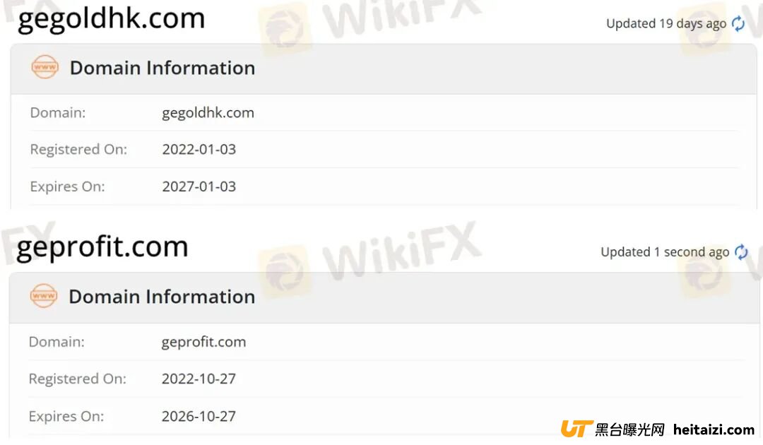 曝光:巨象金业“100%强平线”还怎么玩?“出本金还要等三个月”(6) 曝光:巨象金业“100%强平线”还怎么玩?“出本金还要等三个月”(6)