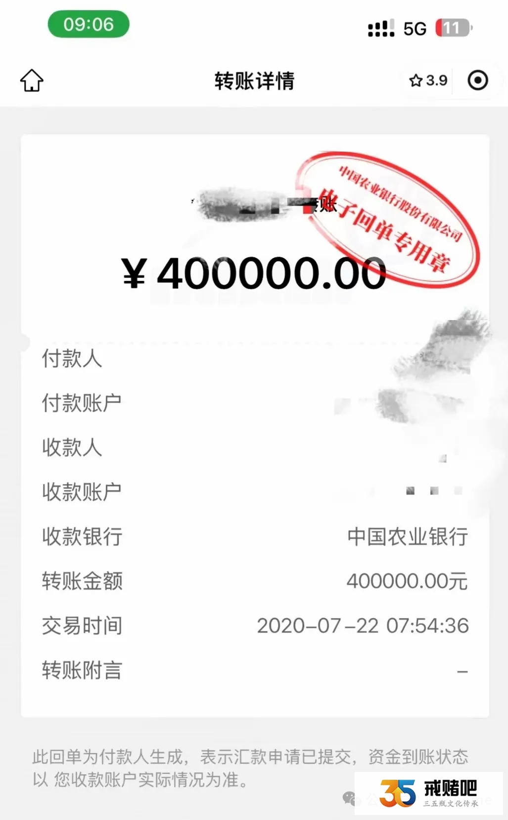 93年宝妈，碰期H爆亏100多万，没躺平没认输！打两份工死磕上岸，只认一个理：熟人多还，网贷少还！