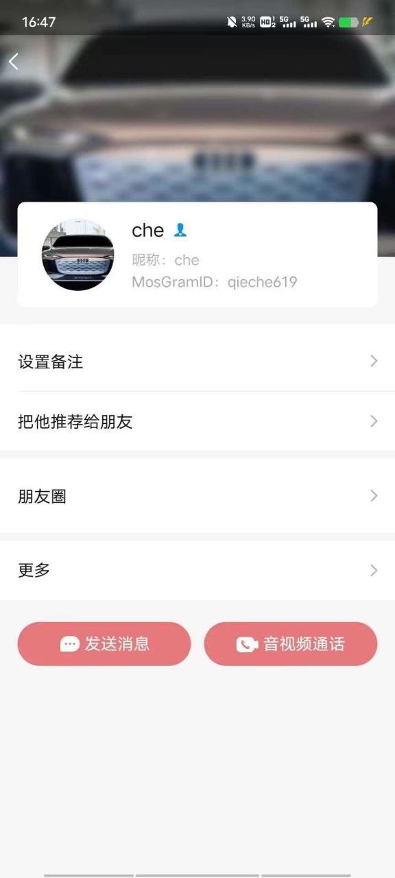 贝塔诺体育 恶意克扣工资,大家千万别去!(1) 贝塔诺体育 恶意克扣工资,大家千万别去!(1)