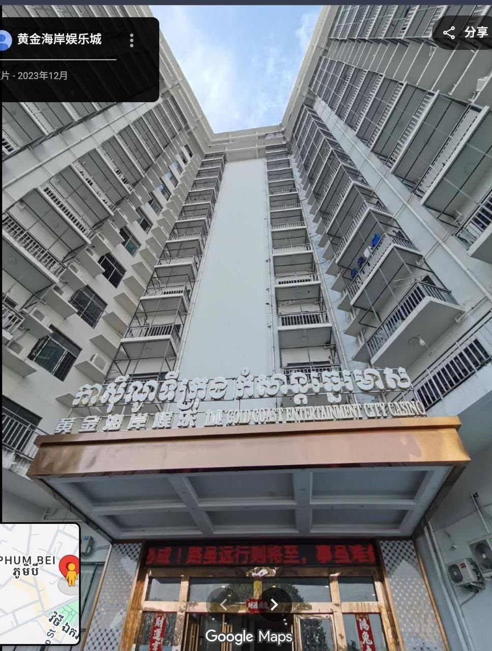 黄金海岸亚博开云,人事任务要求5份简历一份of,不满足零薪零福利(1) 黄金海岸亚博开云,人事任务要求5份简历一份of,不满足零薪零福利(1)