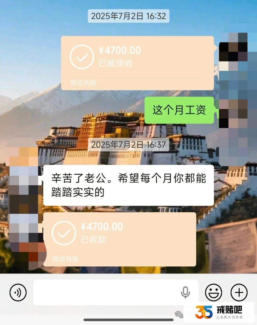 32岁网约车司机，瞒着怀孕妻子炒币，过年期间爆仓39万，这次没人帮我兜底了