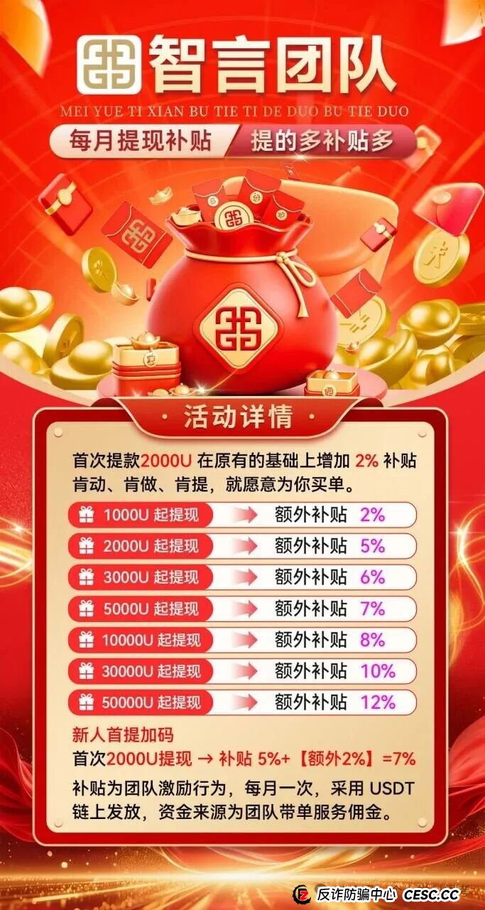 粉丝问“奥瑞斯最近软文挺多,是不是有背景了?”——老李:恰恰相反,这是最后的“粉饰太平”(4) 粉丝问“奥瑞斯最近软文挺多,是不是有背景了?”——老李:恰恰相反,这是最后的“粉饰太平”(4)
