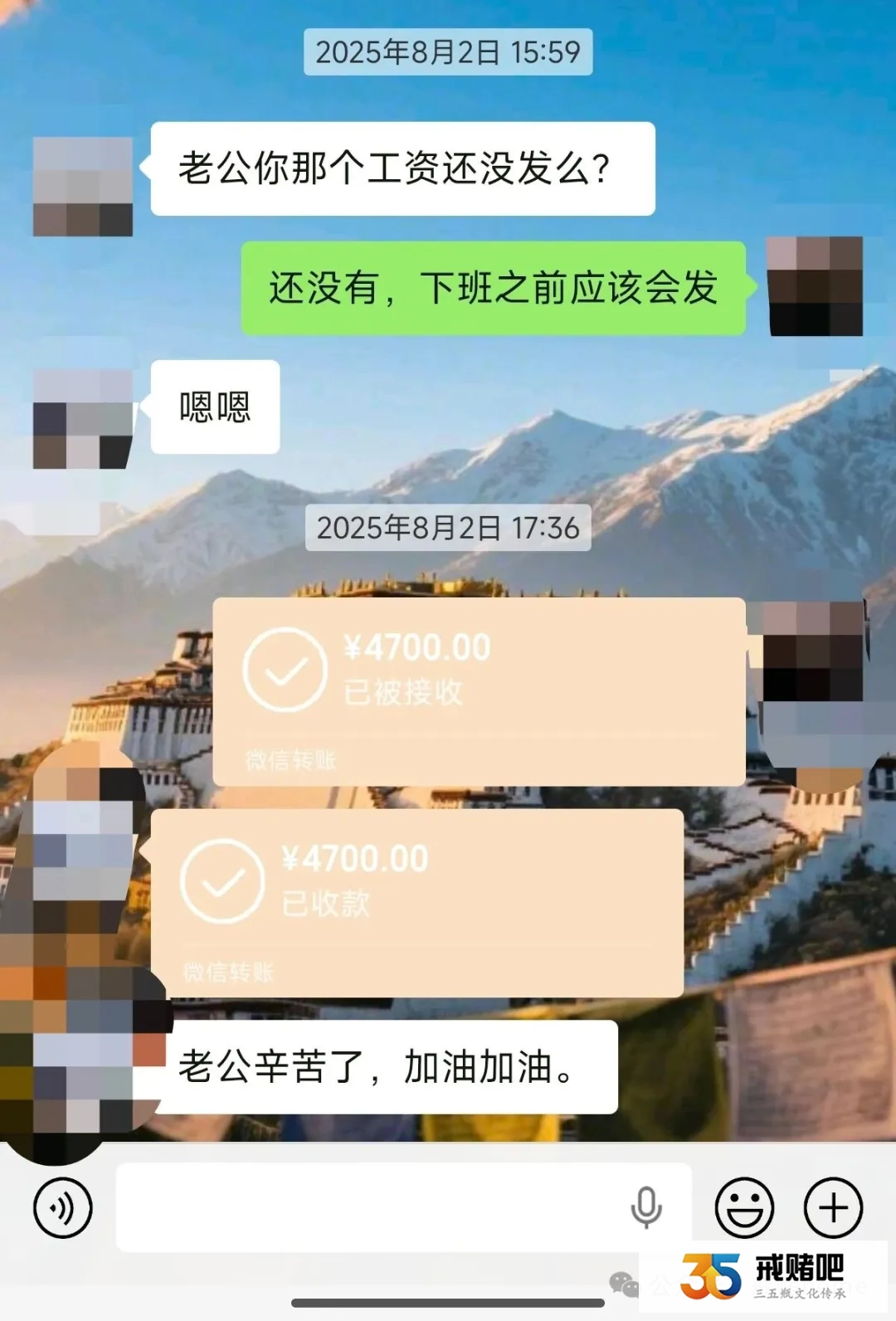 32岁网约车司机,瞒着怀孕妻子炒币,过年期间爆仓39万,这次没人帮我兜底了(2) 32岁网约车司机,瞒着怀孕妻子炒币,过年期间爆仓39万,这次没人帮我兜底了(2)