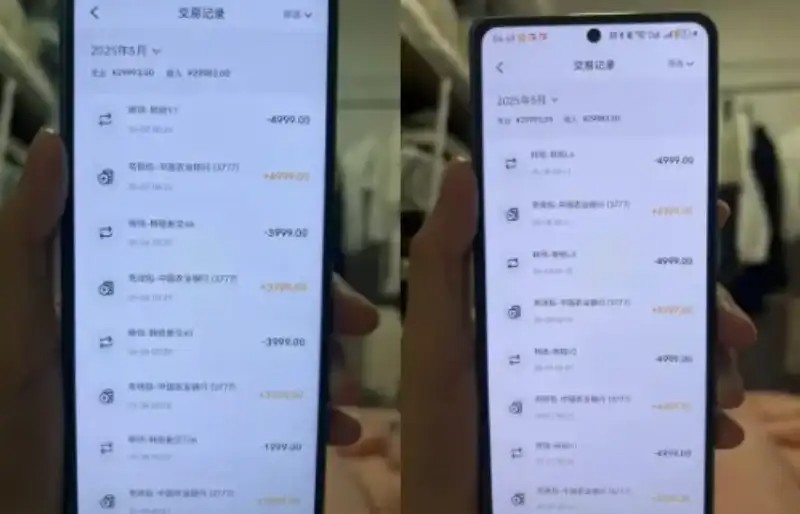 凌晨3点手机自己撸贷、给骗子转账，电诈技术已经发展成这样了？(7)