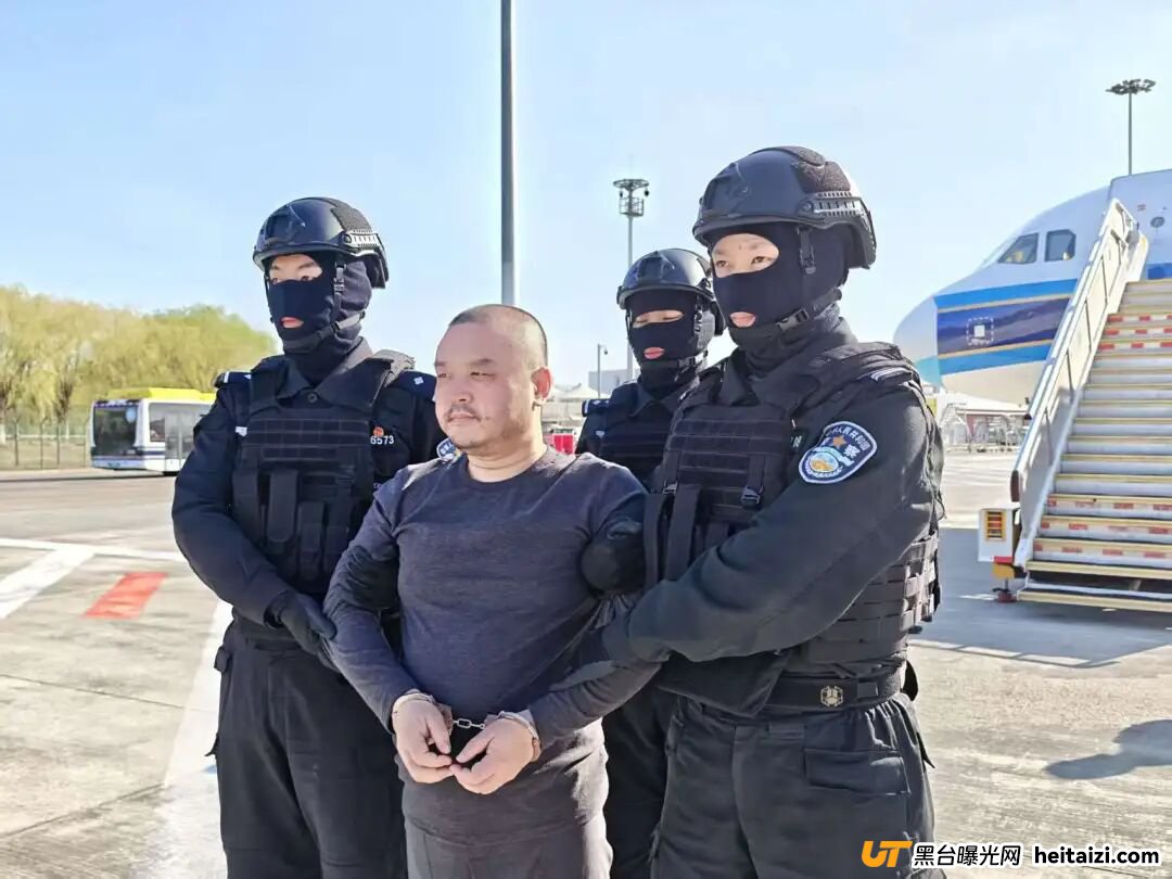 中柬执法合作再获重大战果 陈志犯罪集团核心骨干成员李雄被从柬埔寨押解回国(1) 中柬执法合作再获重大战果 陈志犯罪集团核心骨干成员李雄被从柬埔寨押解回国(1)