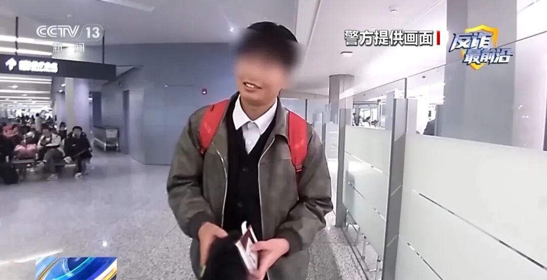 反诈最前沿丨第一天入职第二天出国?民警揭秘海外虚假高薪骗局(2) 反诈最前沿丨第一天入职第二天出国?民警揭秘海外虚假高薪骗局(2)