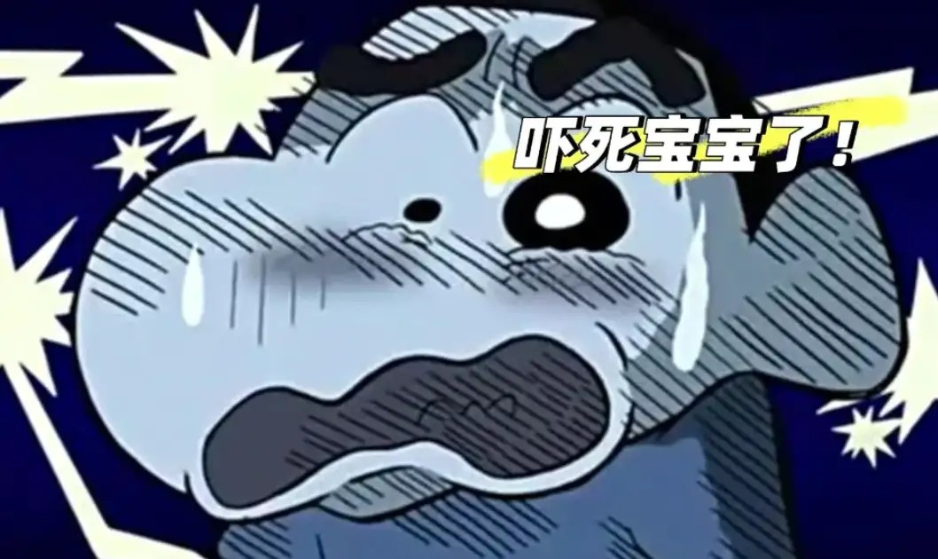 凌晨3点手机自己撸贷、给骗子转账，电诈技术已经发展成这样了？(4)