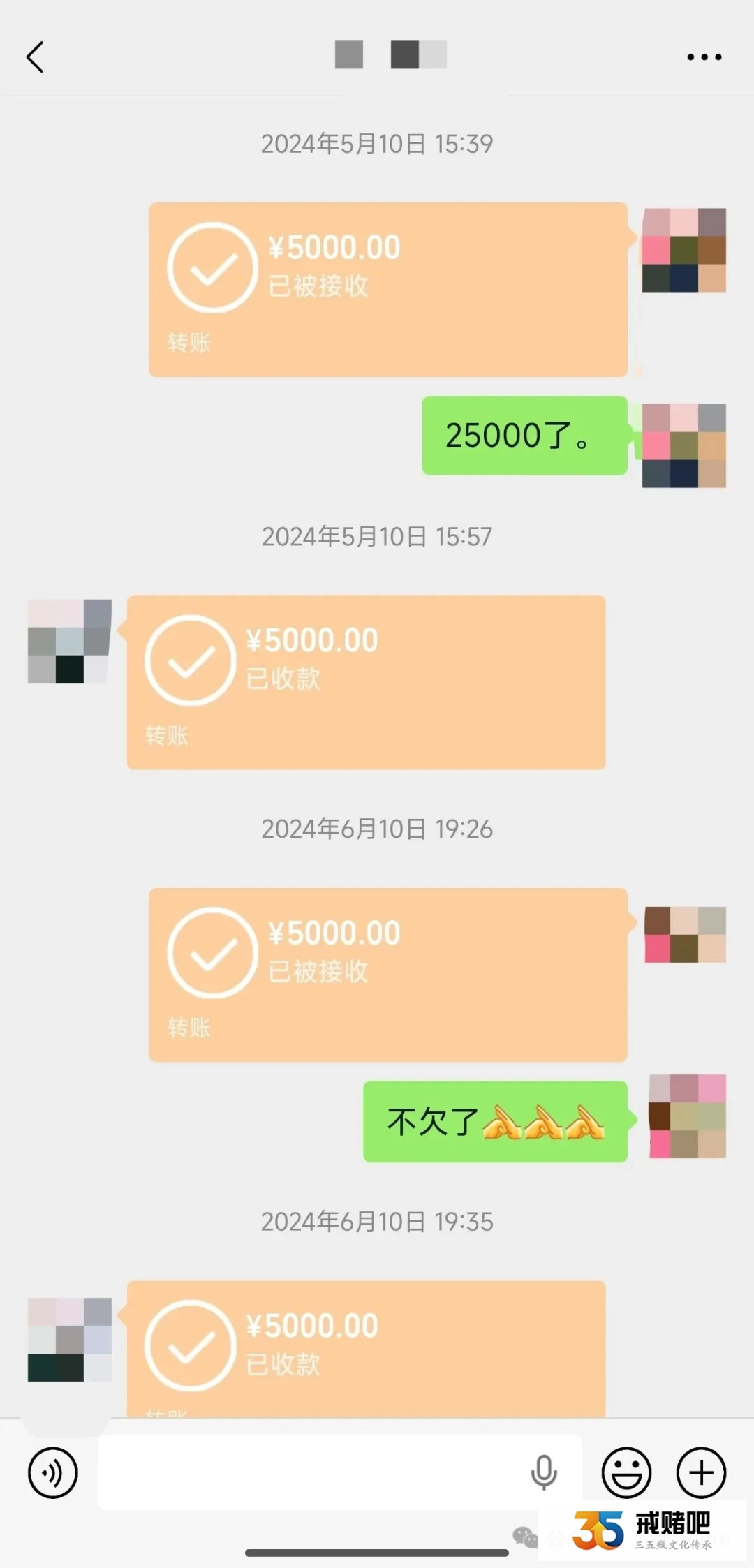 负债60万一无所有,被亲友当众挖苦冷眼相待,35岁进厂埋头苦干戒赌三年,如今苦尽甘来(1) 负债60万一无所有,被亲友当众挖苦冷眼相待,35岁进厂埋头苦干戒赌三年,如今苦尽甘来(1)