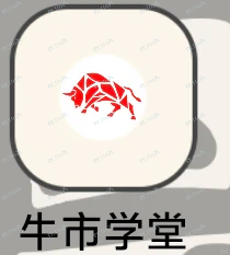 所谓的华泰证券机构配合主力拉升股票，诈骗！(1)