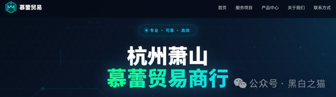曝光“BetaAI”骗局团伙“鑫鼎晟”假包装欺瞒投资者，撕开伪装，一切揭露才刚刚开始(10)