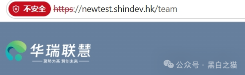 曝光“BetaAI”骗局团伙“鑫鼎晟”假包装欺瞒投资者，撕开伪装，一切揭露才刚刚开始(7)