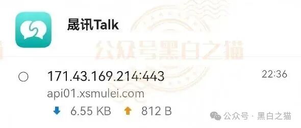 曝光“BetaAI”骗局团伙“鑫鼎晟”假包装欺瞒投资者，撕开伪装，一切揭露才刚刚开始(9)