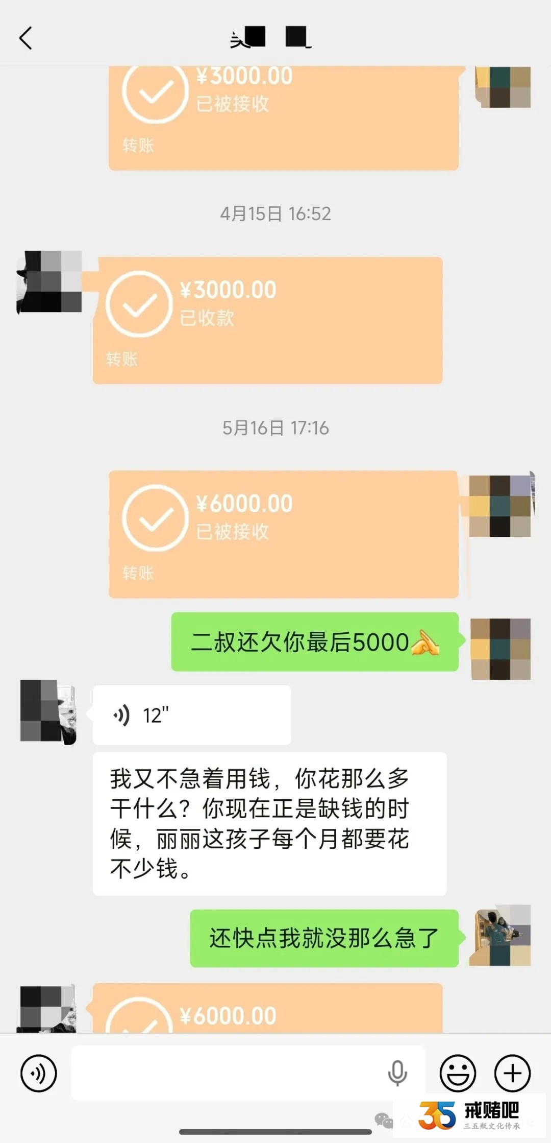 炒股输了42万，老婆跑了，12岁自闭症女儿没有读书，未来一片迷茫