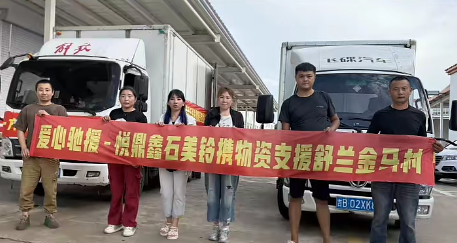 悦鼎鑫公社提现就封号，客服退款拖10天就拉黑？不足1万玩家被锁，最后通牒：别再等“系统维护”了(1)
