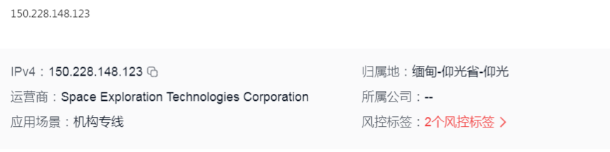 悦鼎鑫公社提现就封号，客服退款拖10天就拉黑？不足1万玩家被锁，最后通牒：别再等“系统维护”了(6)